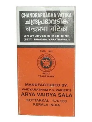 Kottakkal Arya Vaidya Sala Chandraprabha Vatika 100 Tablets by Kottakkal Arya Vaidya Sala